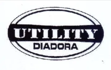 UTILITY جح trademark logo
