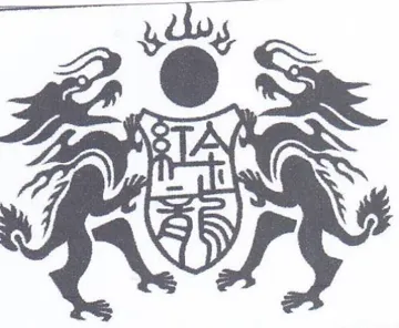 es pe 5 1 trademark logo