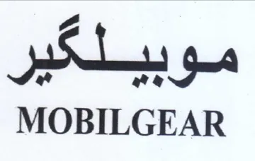 MOBILGEAR موبيلكير