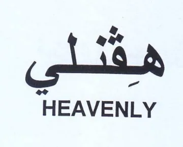 HEAVENLY