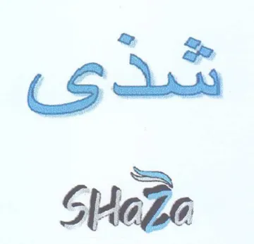 (figurative mark) trademark logo