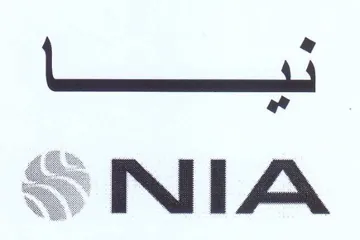 لش ا ا فنك ا اا ا trademark logo