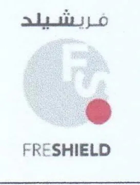 FRESHIELD فريشيلند trademark logo