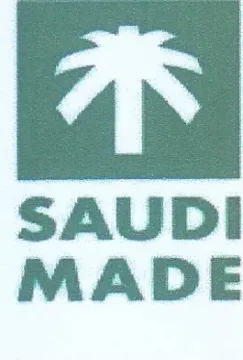 SAUDI MADE trademark logo