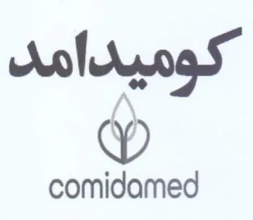comidamed كوميدامد trademark logo