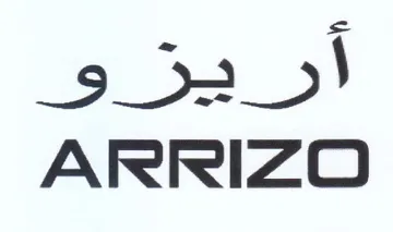 ARRIZO اريز وى trademark logo