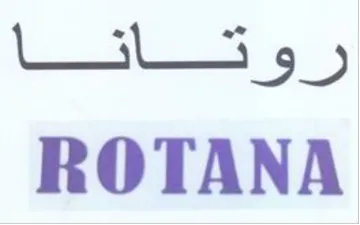 Mantle py ROTANA trademark logo