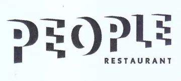 م trademark logo