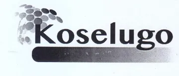 See 13 0 59 وعناعدعخ trademark logo