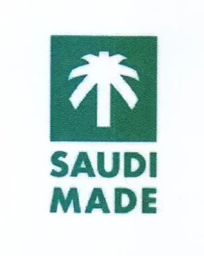 SAUDI MADE trademark logo
