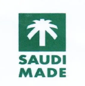 SAUDI MADE trademark logo