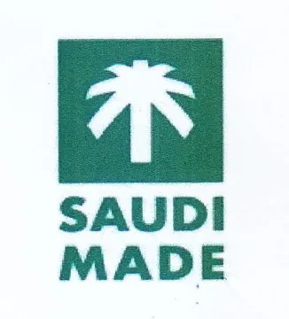 SAUDI MADE trademark logo