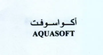 AQUASOFT أكحو اسوا فت trademark logo