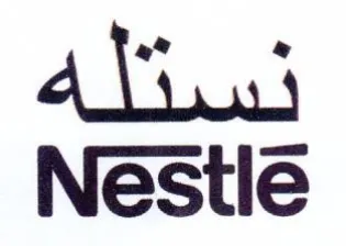 Nestle trademark logo