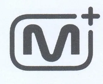 Nj trademark logo