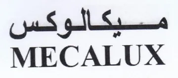 MECALUX مسيكالوكس trademark logo