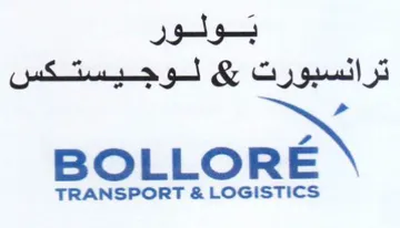 BOLLOREN بولور ترانسبورت trademark logo