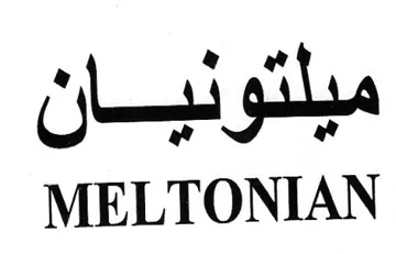 MELTONIAN ميلنتونيان trademark logo