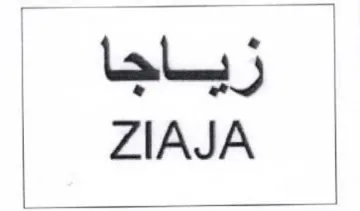 ZIAJA زياجا trademark logo
