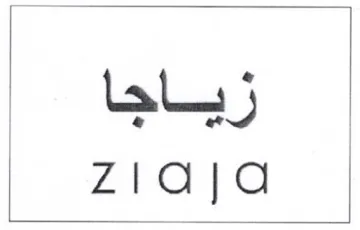 ziaya trademark logo
