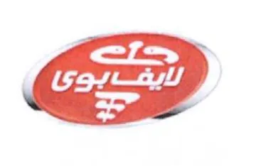 Cea eerie trademark logo