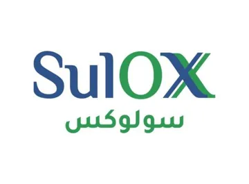 ( “اهان5 سولوكس) . $ trademark logo