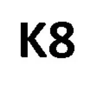 (figurative mark) trademark logo