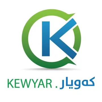 (كدويار -24757547]) . $ trademark logo