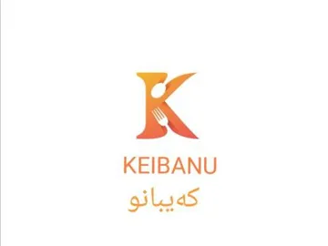 (كديبانو- (ا618410)) . $ trademark logo