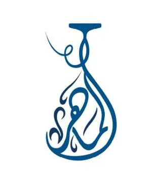 (الماهر) . 4 trademark logo