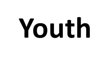 (طئناه/) . 4 trademark logo