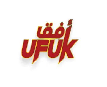 أفق -)الانا trademark logo