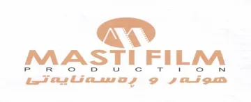(figurative mark) trademark logo