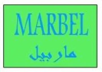 MARBEL trademark logo