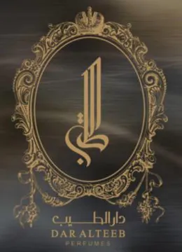 (58 811 0/615] دار الطيب) . 4 trademark logo