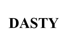 ناوى هيما / اسم العلامة trademark logo
