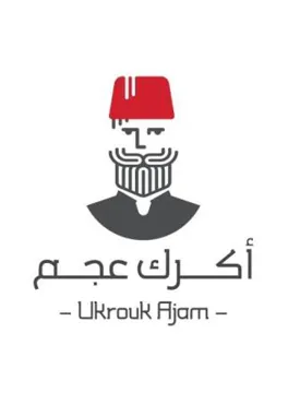 (أكرك عجم (Ukrouk Ajam— . 4 trademark logo
