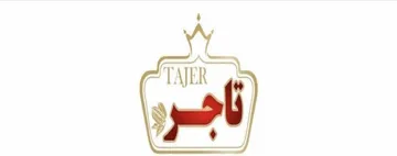 (تاجر — (TAJER trademark logo