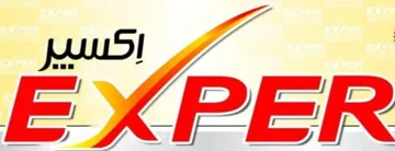 (figurative mark) trademark logo
