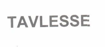 (181/15551) . 4 trademark logo
