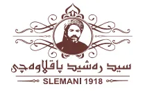 سيد رةشيد ثاقالوةضى trademark logo