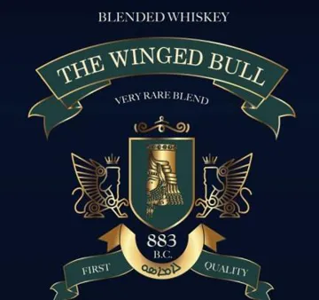 / اسم العلامة- ( THE WINGED BULL ) trademark logo