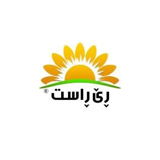 / اسم العلامة- (رىَ راست ) trademark logo