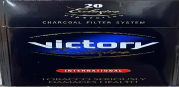 Victory trademark logo