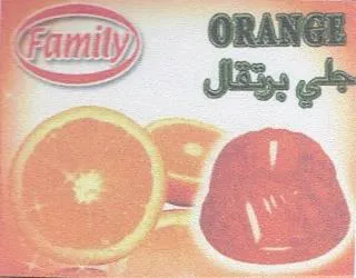 Family ORANGEجلي برتقال trademark logo