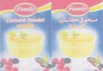 Family custard Powder Vanilla trademark logo