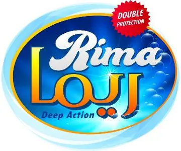 ريما- Rima trademark logo