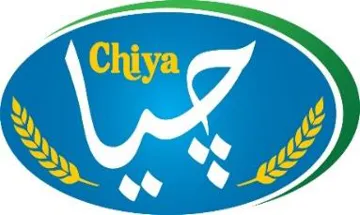 ضيا- chiya trademark logo