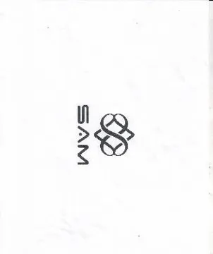 SAM trademark logo