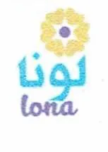 لونا- lona trademark logo